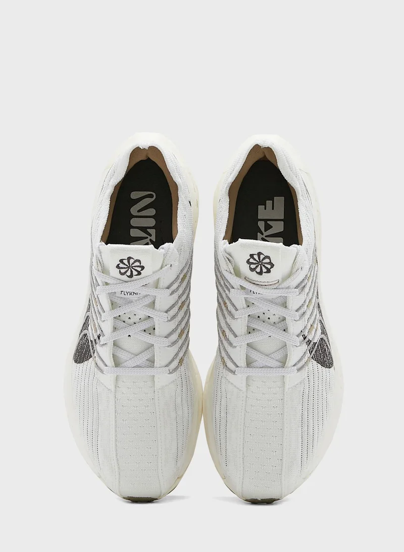 Nike Pegasus Turbo Next Nature